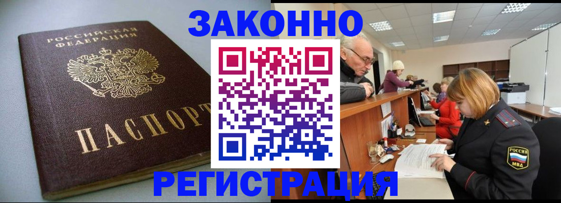 форма 3 в Карпинске